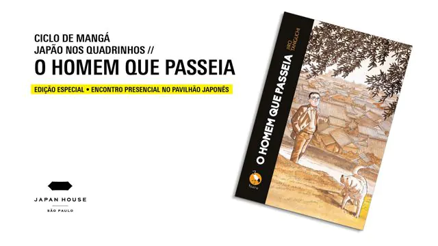 JHSP promove Ciclo de Mangá no Parque do Ibirapuera