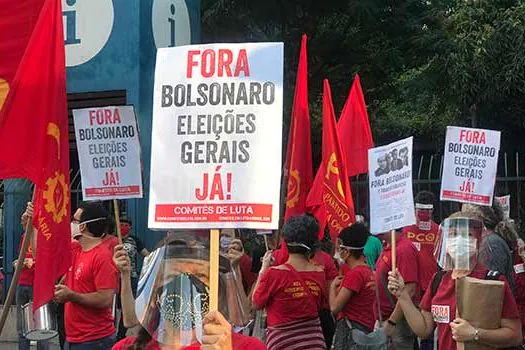 Sufocando Grupos: Governo traça estratégia antiprotestos