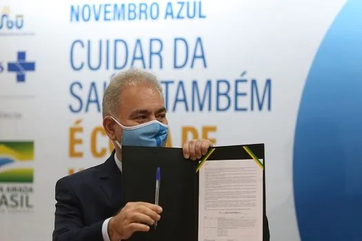 Linha Azul ajudará no diagnóstico precoce do câncer de próstata