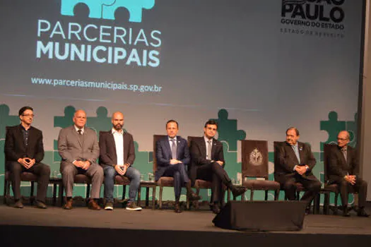 Mauá adere ao Programa de Parcerias Municipais