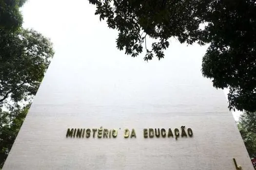 MEC estuda retomar programa voltado para profissionais da educação