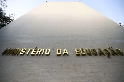 MEC avalia 14 propostas para criação de mestrado acadêmico EAD no País