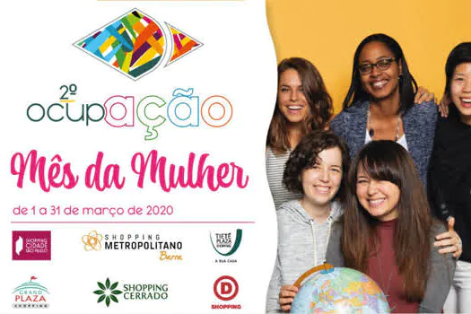 CCP lança programação especial de eventos para homenagear o Mês da Mulher