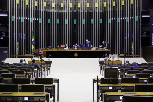 Cargos da Mesa Diretora da Câmara foram escolhidos por acordo entre os partidos