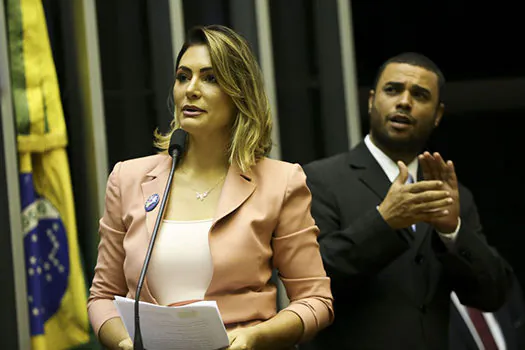 Michelle Bolsonaro pede atenção especial a pacientes com doenças raras