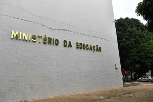 Portaria define novo piso salarial do magistério, com reajuste de quase 15%