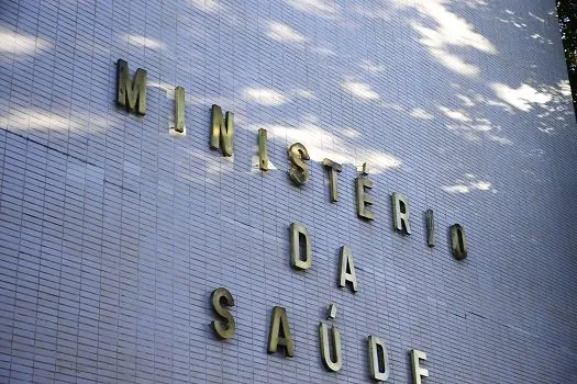 Ministério viabiliza reajuste de salário para agentes de saúde