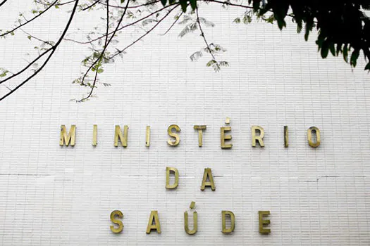 Nova falha do Ministério da Saúde expõe dados pessoais de mais de 200 milhões de pessoas