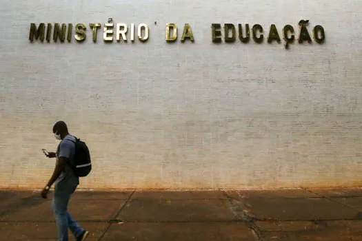 MEC lança Portal Único de Acesso ao Ensino Superior