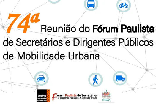 Fórum de Mobilidade Urbana inicia nesta quarta-feira (3/6)