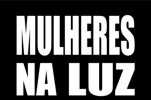 Museu da Energia participa da Intervenção Urbana, Cortejo e Mostra de vídeo-cartas