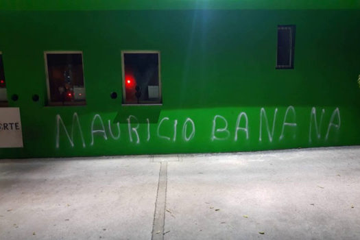 Allianz Parque tem muros pichados após derrota do Palmeiras