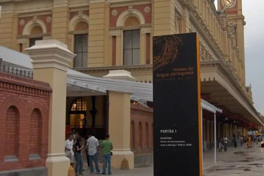 Museu da Língua Portuguesa abre atividades gratuitas da Estação Férias