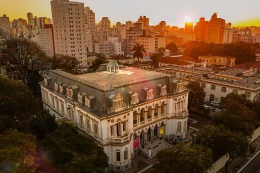 Museu das Favelas apresenta programação de julho e celebra o mês da Mulher Negra