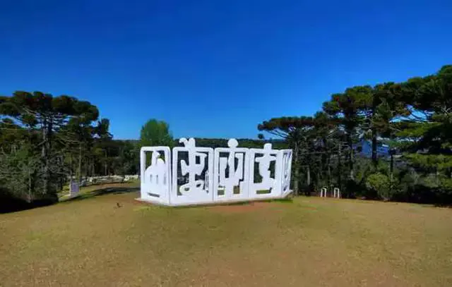 Museu Felícia Leirner realiza atividade com temática natalina