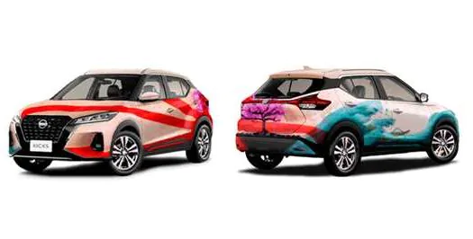 Aluno do IMT vence o Concurso Acadêmico de Design Gráfico Novo Nissan Kicks