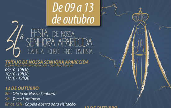 36ª Festa de Nossa Senhora Aparecida de Ouro Fino começa nessa quarta