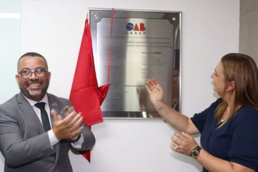 OAB Santo André recebe a primeira sala de audiência virtual do Estado de SP