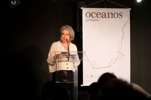 Prêmio Oceanos de Literatura bate novo recorde de inscrições em 2023