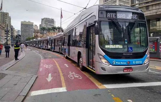 Cidade de SP terá 2