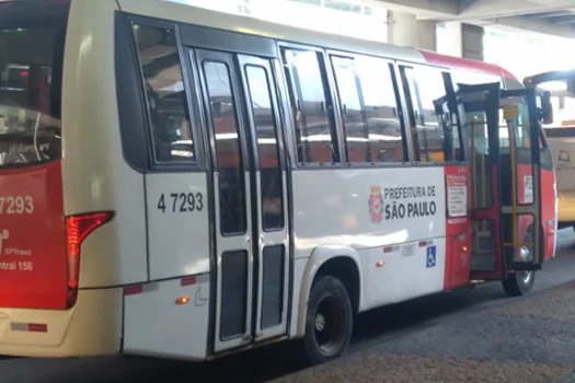 Linha 4001/10 Itaquera irá operar temporariamente na Estação de Transferência