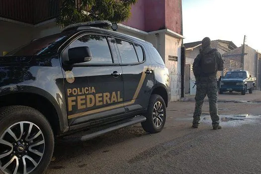 Polícia Federal realiza operação contra fraudes na Caixa Econômica