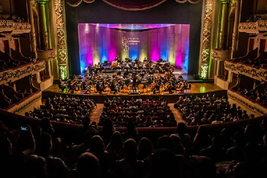 Temporada 2022 da Sala Cecilia Meirelles começa em março, no Rio