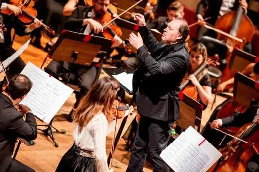 Casa de Cultura Chico Science recebe a Orquestra Sinfônica Municipal neste sábado (25)