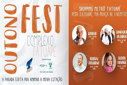 Complexo Tatuapé recebe Chrigor e Demônios da Garoa na programação do Outono Fest