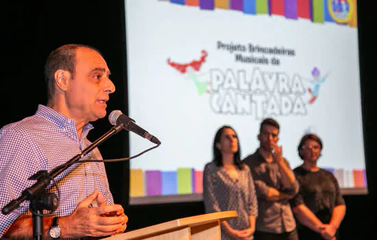 São Caetano promove projeto de música nas escolas com a Palavra Cantada