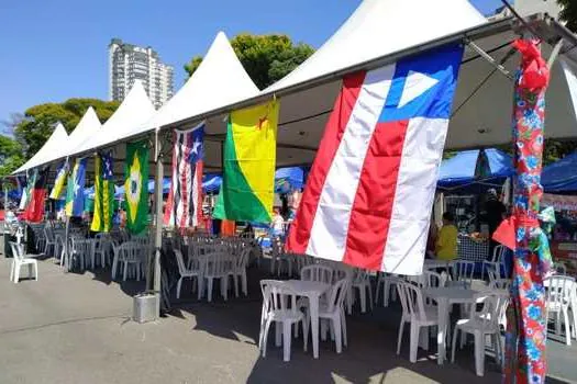 “Hábitos, Costumes e Tradições Nordestinas” no Parque do Trote