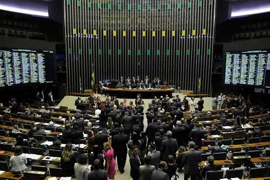 PEC da Transição: Centrão quer liberar R$ 7,9 bi do orçamento secreto