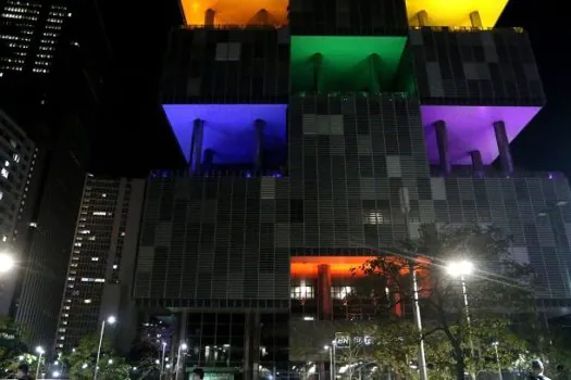 Petrobras ilumina prédios no Rio em homenagem ao Orgulho LGBTQIA+