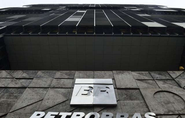 Petrobras diz não ter recebido nenhuma proposta sobre alteração na política de preços