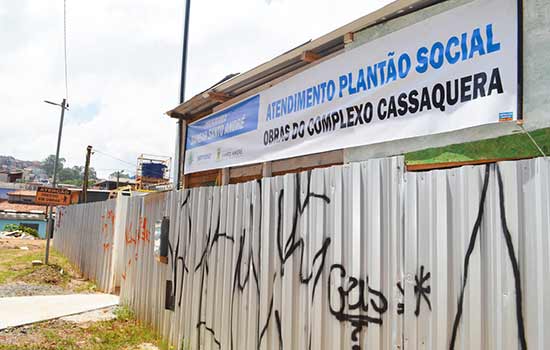 Plantão social do Complexo Viário Cassaquera ganha novo local