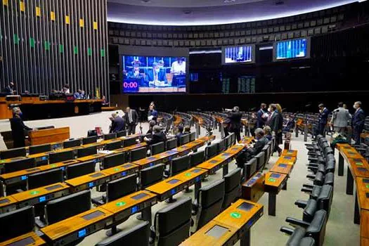 Arthur Lira pode deixar de decidir sobre o Impeachment de Bolsonaro