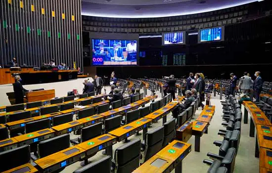 Arthur Lira pode deixar de decidir sobre o Impeachment de Bolsonaro