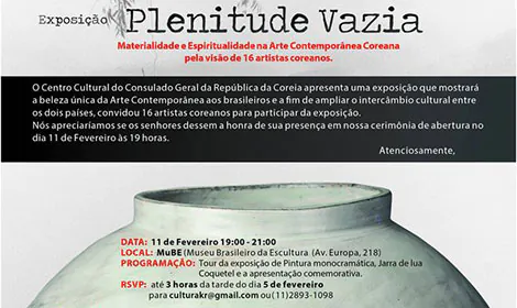 ‘Plenitude Vazia’- Exposição fica em cartaz no Mube até o dia 24