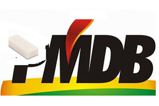 PMDB aprova mudança de nome e volta a se chamar MDB
