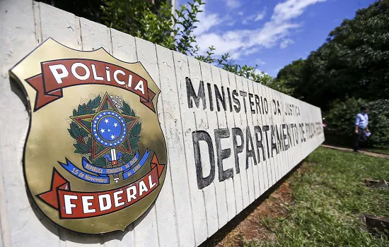 Polícia Federal dará proteção a candidatos nas eleições