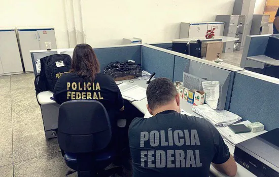 Polícia investiga suspeitos de desviar R$ 1