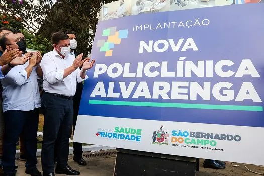 Orlando Morando assina ordem de serviço para implantação da nova Policlínica Alvarenga