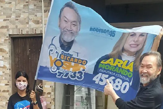 Candidato a deputado federal, Dr. Ricardo Yoshio realiza caminhadas em Diadema