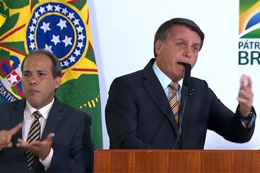 Congresso e STF criticam discurso de Bolsonaro