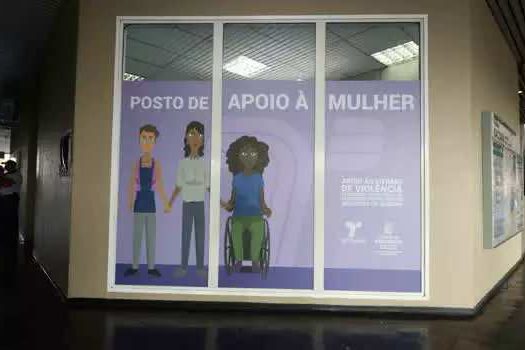 Posto de Apoio à Mulher no Terminal Sacomã chega ao primeiro ano