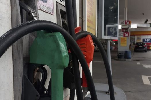 Petrobras aumenta preço de venda de gasolina para as distribuidoras
