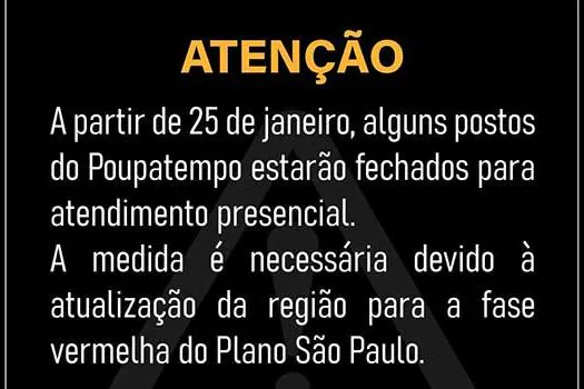 28 Postos do Poupatempo fecham a partir de segunda-feira (25)