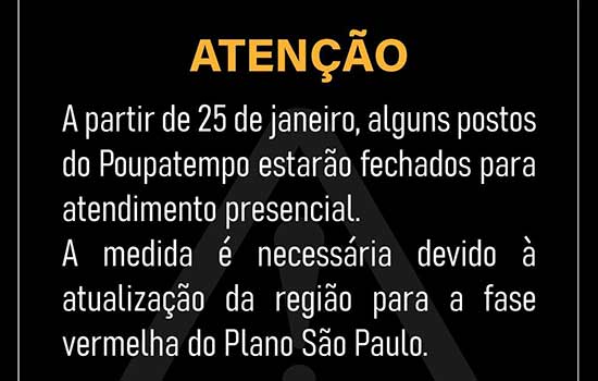 28 Postos do Poupatempo fecham a partir de segunda-feira (25)