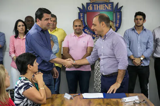 São Caetano envia à Câmara projeto para a criação do Banco de Alimentos