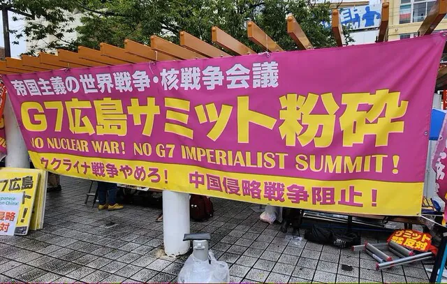 Manifestantes protestam contra ‘G7 imperialista’ perto do hotel de Lula em Hiroshima